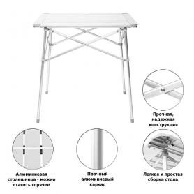 Стол раскладной 5205 70х70, Green Glade