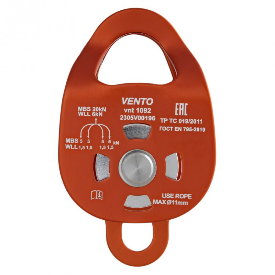 Двойной Double дюраль с/п, Венто