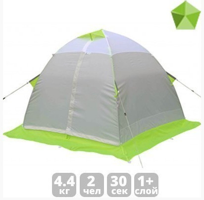 Палатка Лотос 2С