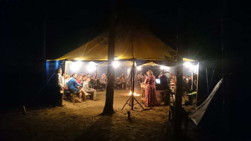 Мега-палатка Век d 12