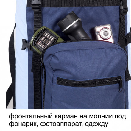 Рюкзак туристический Оптимал 3, олива, 90 л, ТАЙФ