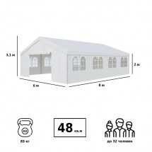 Тент-шатер 3006 6х8х3,3м полиэстер, Green Glade