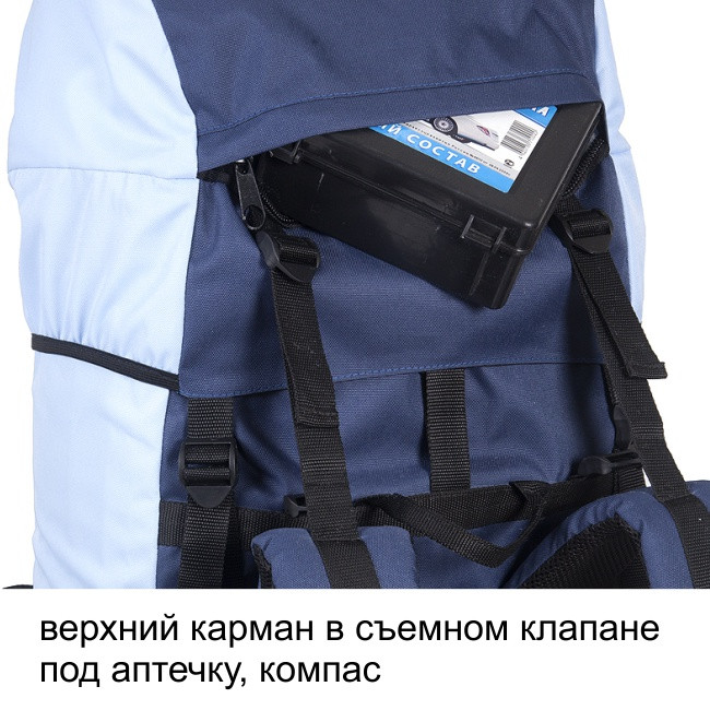 Рюкзак туристический Таймтур 3, олива, 90 л, ТАЙФ
