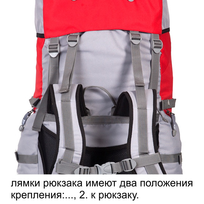 Рюкзак туристический Хальмер 1, с латами, синий-голубой, 65 л, ТАЙФ