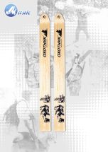 Лыжи охотничьи Охотник 145×15 см, дерево-пластик