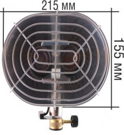 Обогреватель туристический "Ион", Следопыт