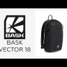 Рюкзак Vector, 18 л, черный, Bask