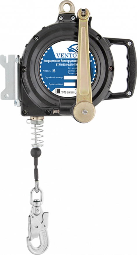 Средство защиты втягивающего типа со встроенной лебедкой &amp;quot;НВ evak&amp;quot; (25 метров)