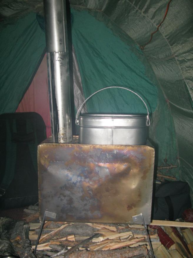 Печь походная Век Варочная 