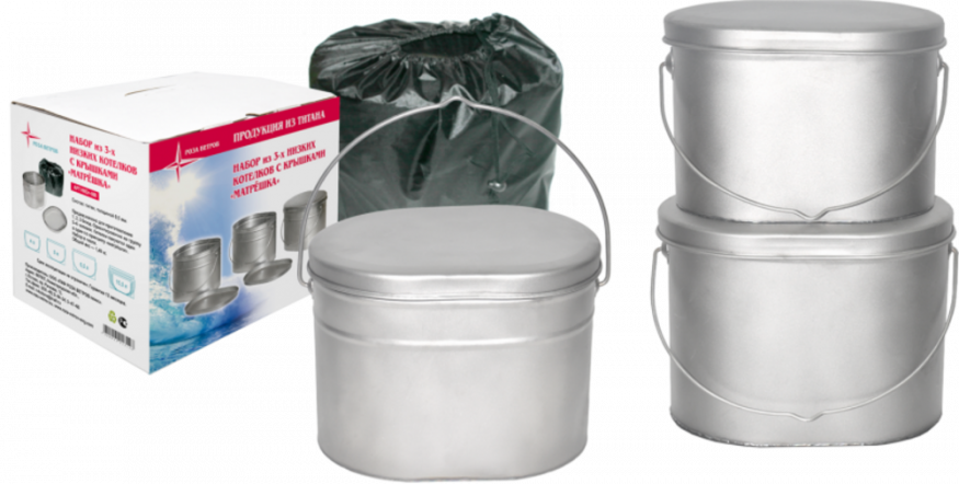 Набор из 3-х котелков 6,5;10;12 л &amp;quot;Матрешка&amp;quot; (титан) Роза Ветров