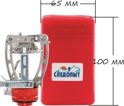 Газовая горелка &amp;quot;Одинокий путешественник&amp;quot;, Следопыт