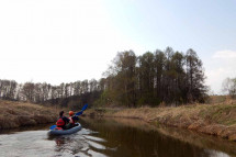 Байдарка Ермак 380, Вольный Ветер