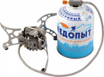 Мультитопливная горелка "Огонь Прометея-1", Следопыт