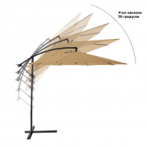 Зонт садовый 8003 светло-коричневый, Green Glade